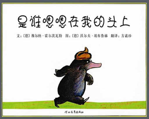 哪里能找到一对一的篮球训练指导_2